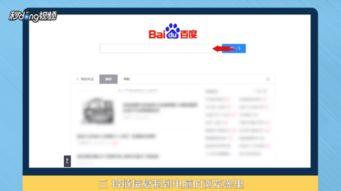 趣头条视频怎么发微信,轻松分享精彩内容